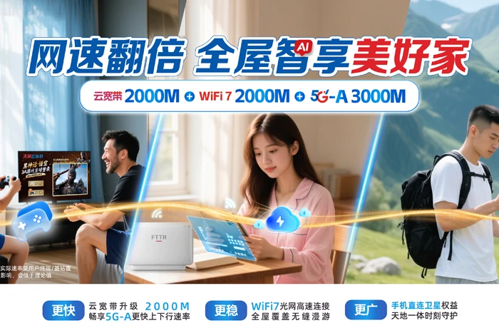 峨边彝族自治县金岩乡